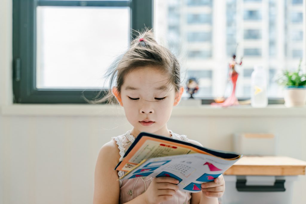 online summer reading programs for kids